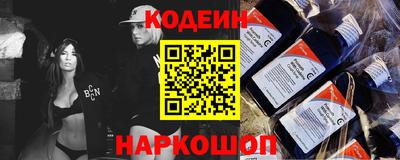 скорость mdpv Моздок