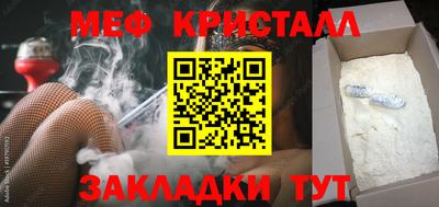 хмурый Можайск