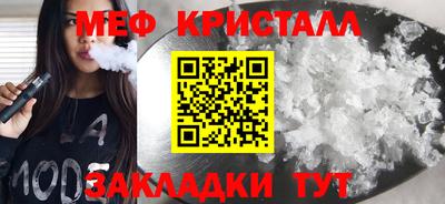 хмурый Можайск