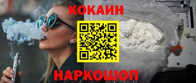 хмурый Можайск