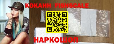 марки lsd Можга