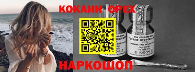 хмурый Можайск