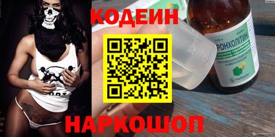 хмурый Можайск
