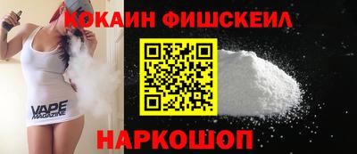 марки lsd Можга
