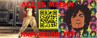 хмурый Можайск