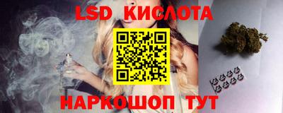 скорость mdpv Моздок
