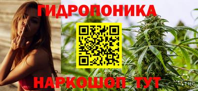 скорость mdpv Моздок