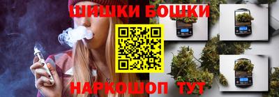 марки lsd Можга