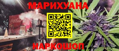 хмурый Можайск