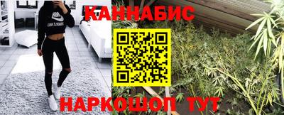 скорость mdpv Моздок