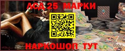 скорость mdpv Моздок