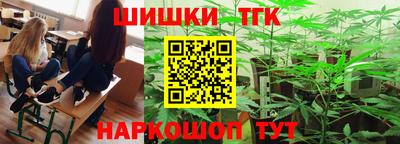 марки lsd Можга