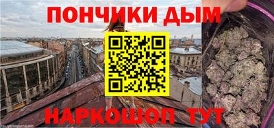хмурый Можайск