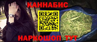 скорость mdpv Моздок