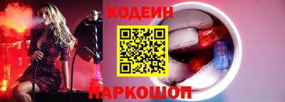 марки lsd Можга