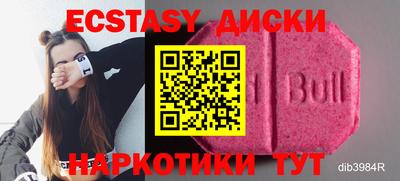 марки lsd Можга