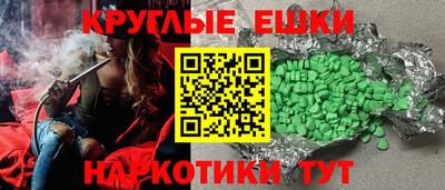 марки lsd Можга