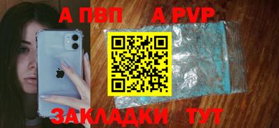 хмурый Можайск