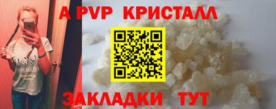 хмурый Можайск