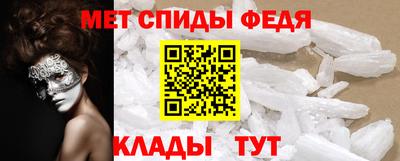 марки lsd Можга