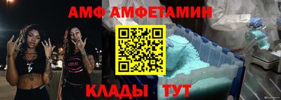 скорость mdpv Моздок