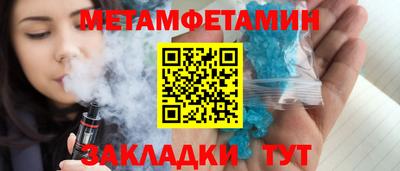хмурый Можайск
