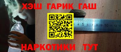 марки lsd Можга
