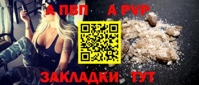 хмурый Можайск