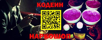 хмурый Можайск