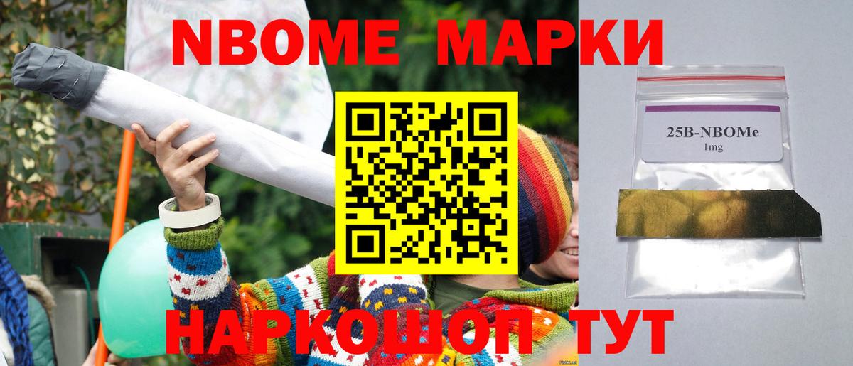 LSD-25 экстази кислота  LSD-25 экстази ecstasy  МЕГА ТОР  Вход с VPN  Белебей 